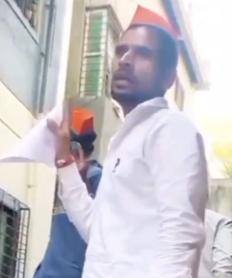 Akshay Patil